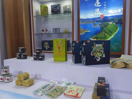 遂昌文旅产品 亮相 第16届中国义乌文化和旅游产品交易博览会